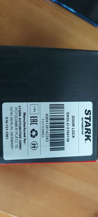 Fechadura porta malas fiat 500