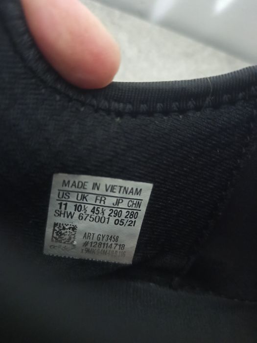 кроссовки Adidas NMD R1 Tokyo Dragon.