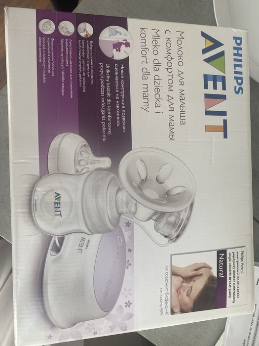 Laktator elektryczny  philipd