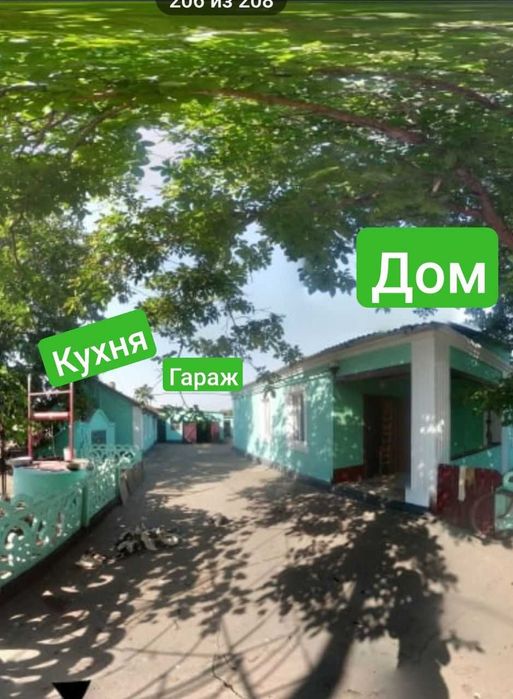 Будинок 100 кв.м  с.Михайлівка Миколаївська обл Миколаївський район