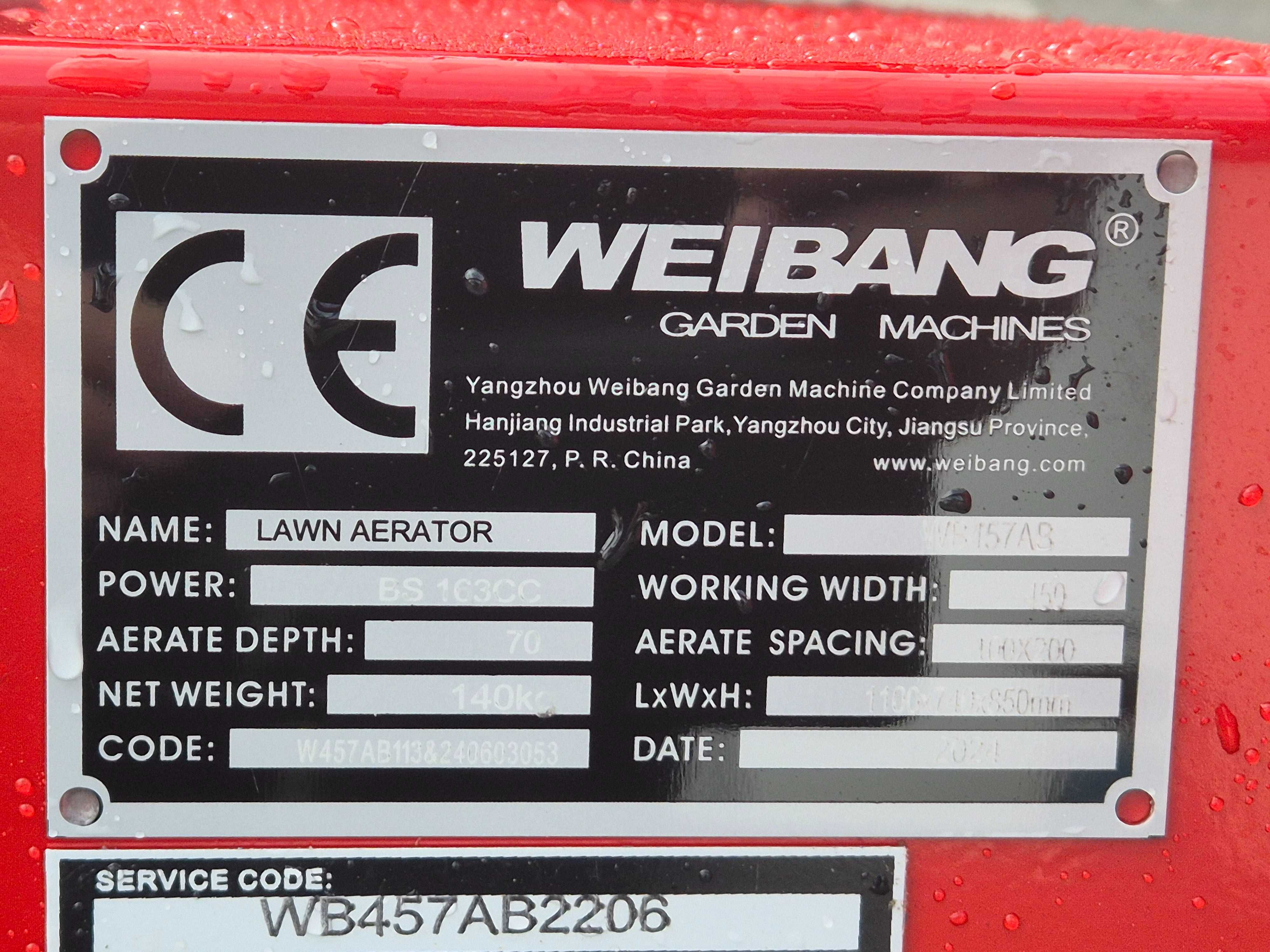 Aerator Weibang - rurkowy