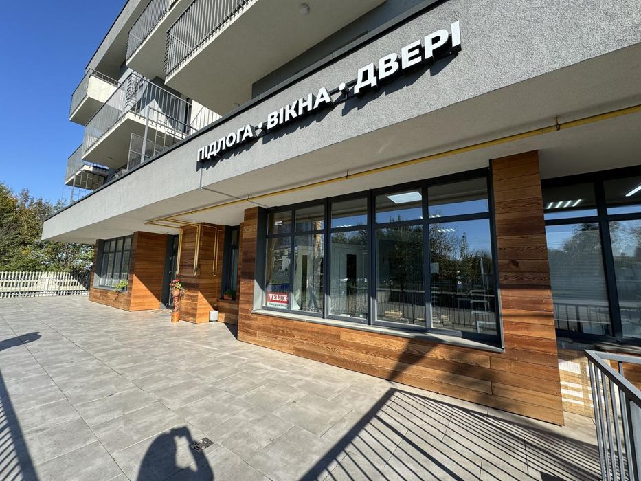 Комерційне приміщення під бізнес