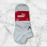 3 pary Skarpetki skarpety Sneaker Puma oryginalne 43-46 białe krótkie