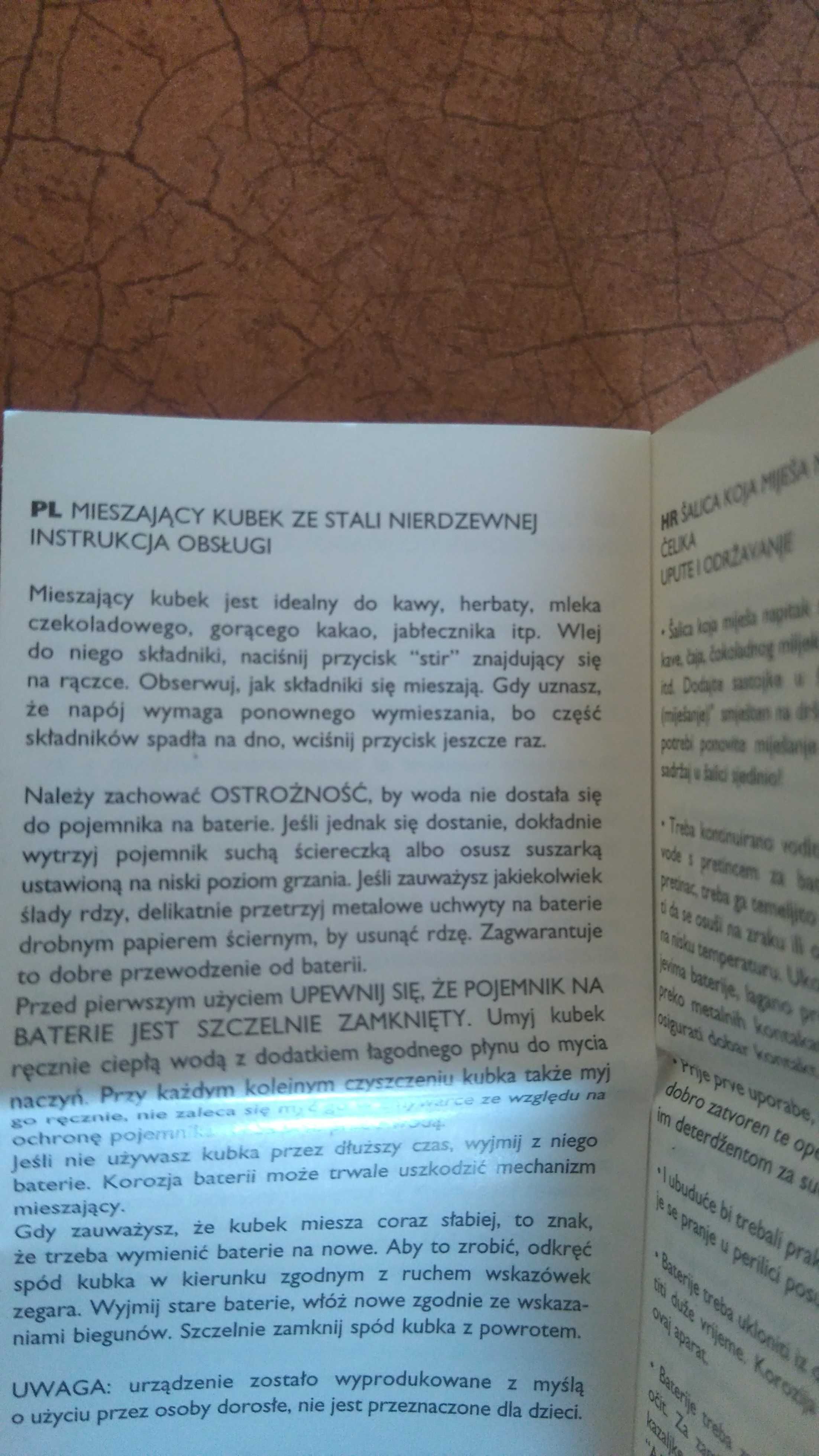 Kubek mieszający Oriflame idealny na prezent