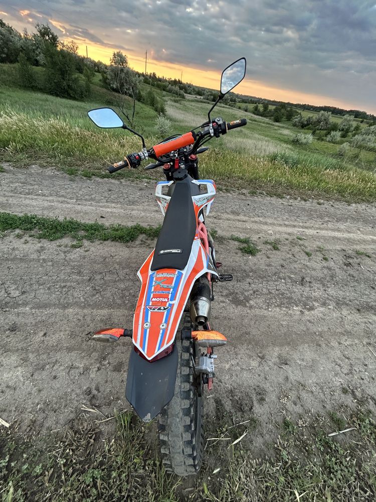Продам геон х райдер 125