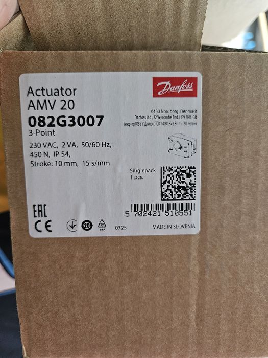 Siłownik Danfoss AMV 20/230V