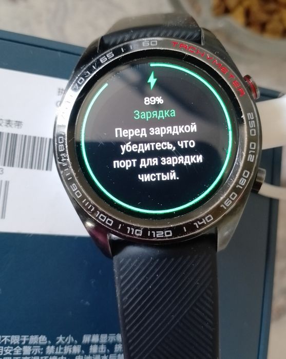 Продам Умные часы Huawei Honor Watch Magic
