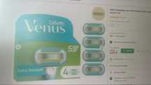 Картріджі Venus extra smooth 5 лез, Venus Swirt,  картриджи
