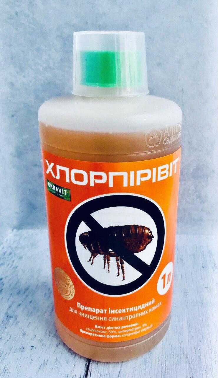 Засіб від комах  Хлорпірівіт 1л UKRAVIT