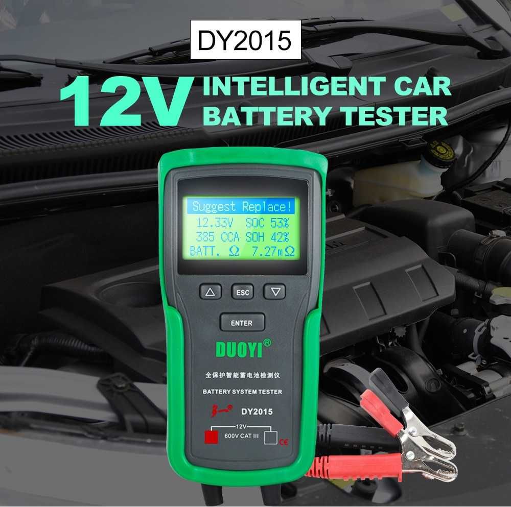 DUOYI DY2015 Тестер навантаження автомобильного акумулятора.