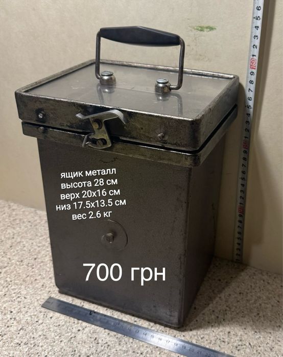 СССР ящик металл для инструментов , нивелир Н3