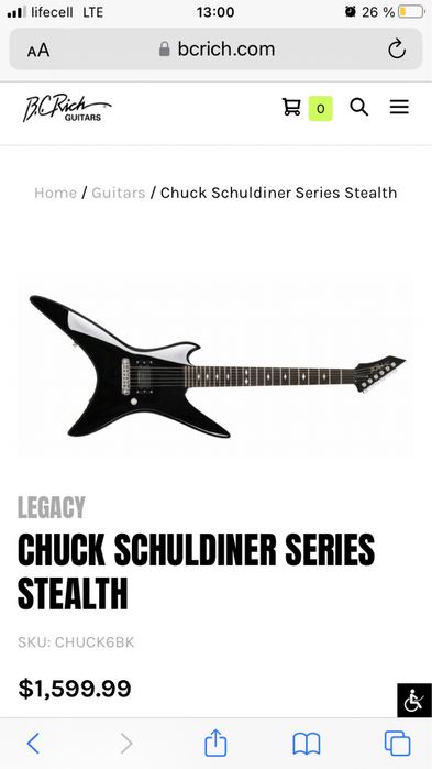 B.C. Rich Stealth Chuck Schuldiner Tribute + чехол B.C.Rich BCUVBAG