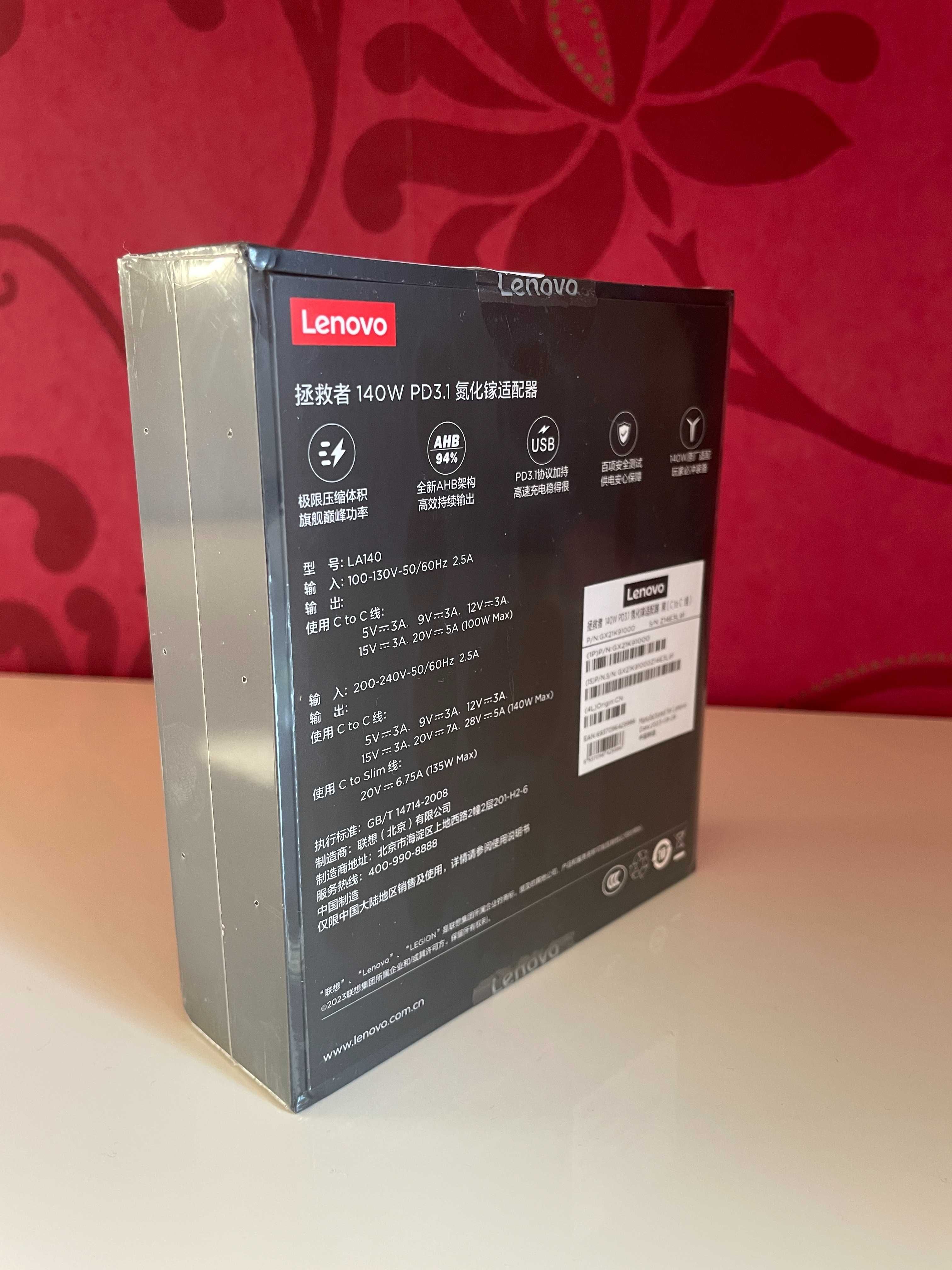 Блок живлення ноутбука Lenovo Legion Adapter 140W Блок питания легион