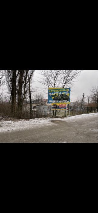 Шини 6,50 R10 резина пара