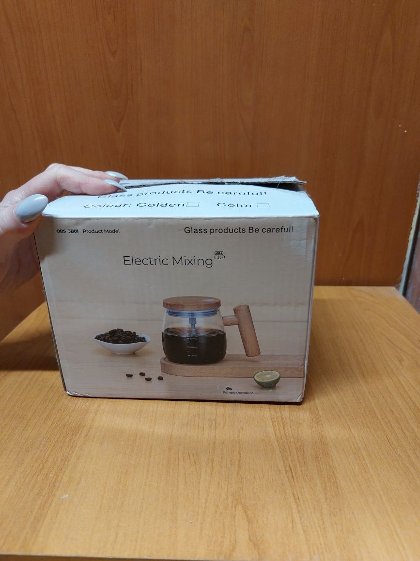 Elektryczny kubek do kawy czy do innych płynów