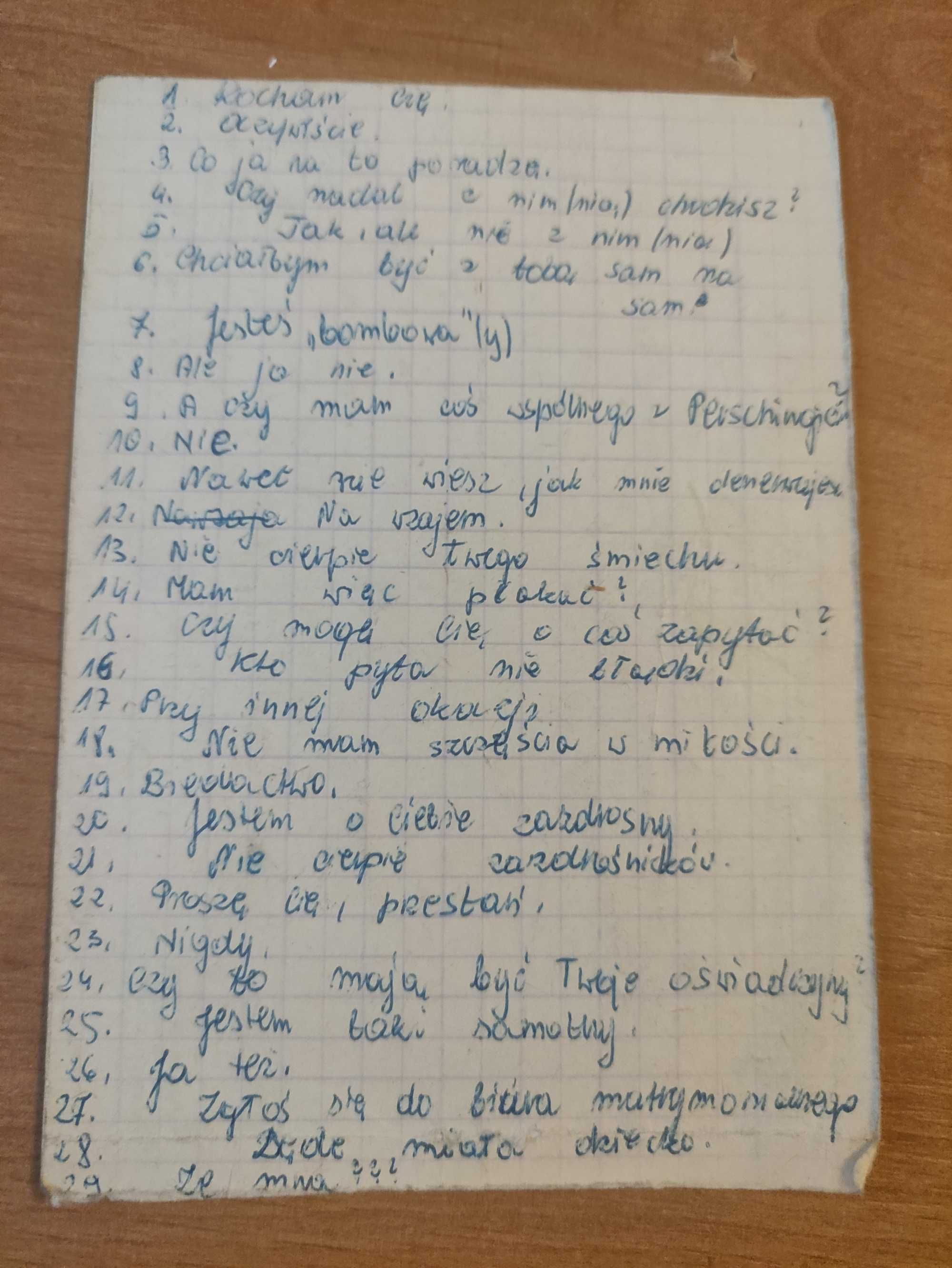Pocztówka,,Wodny świat " PRL