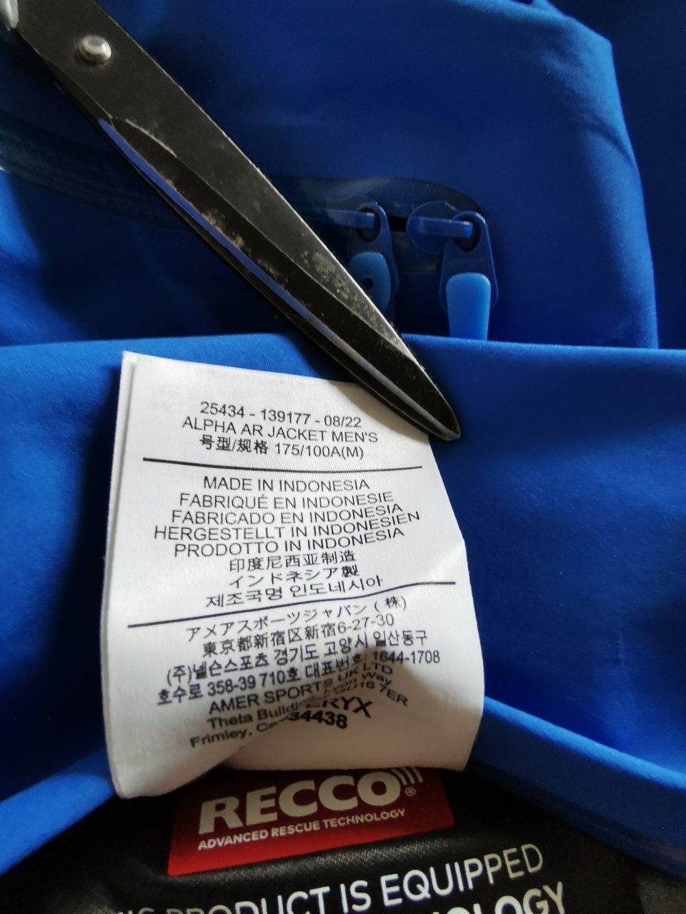 Arc'teryx Alpha AR size M