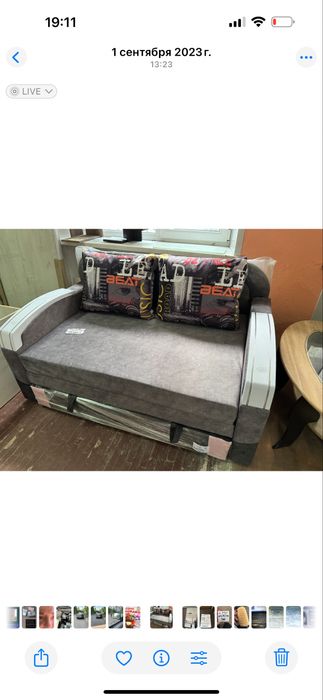 Терміново продам диван, холодильник, пральну машину, ліжко