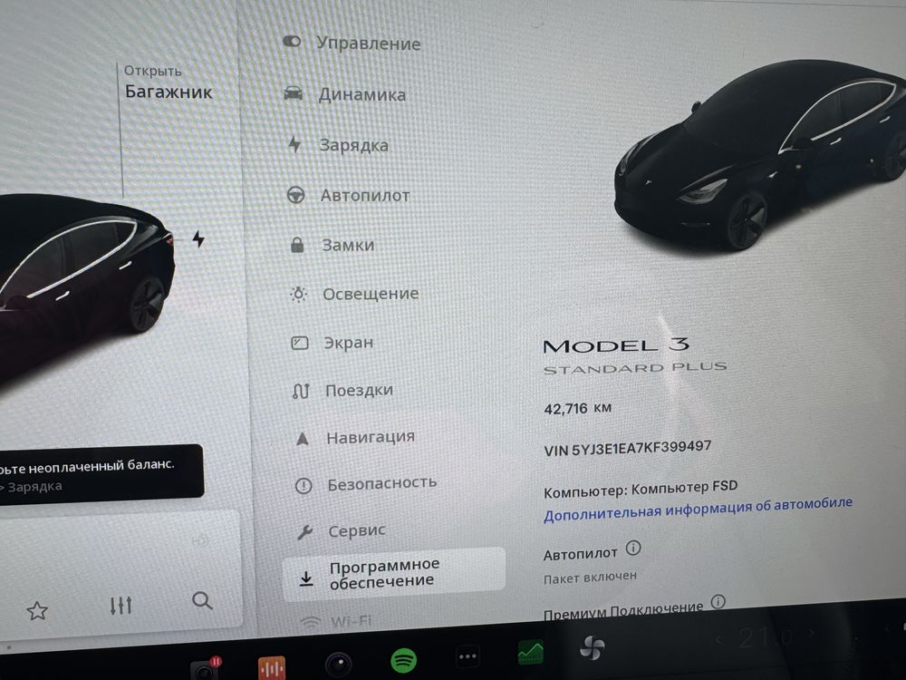 TESLA MODEL 3 2019року