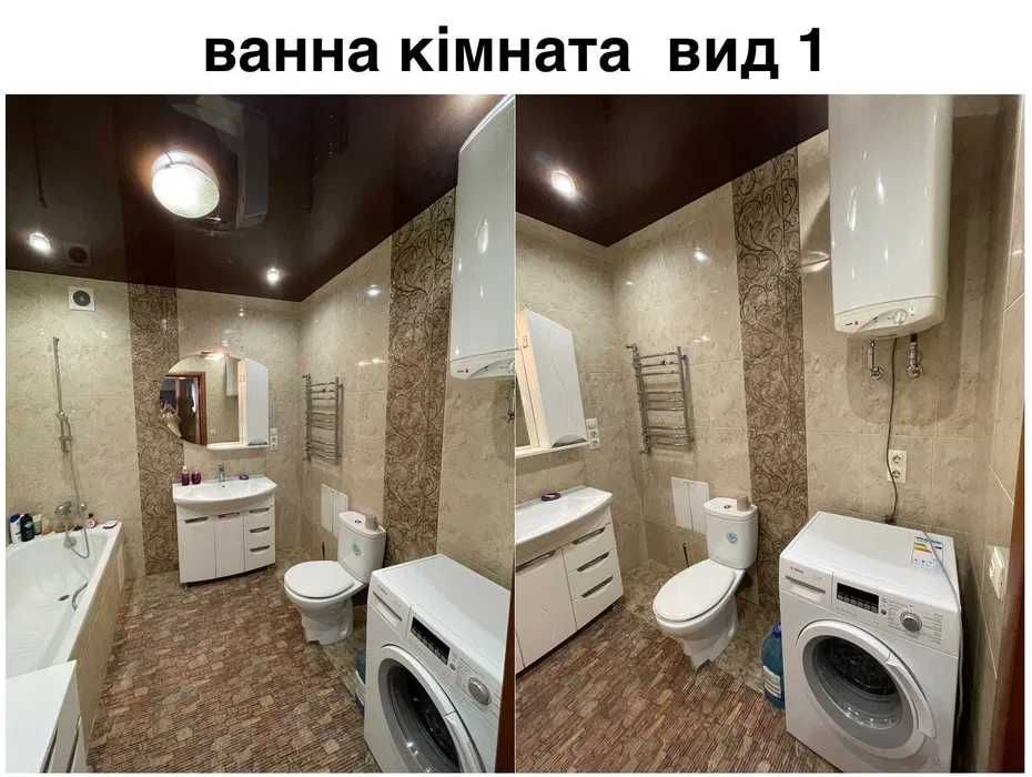 [СРОЧНО] Продам 3 кім квартиру 117 м метро Спортивна