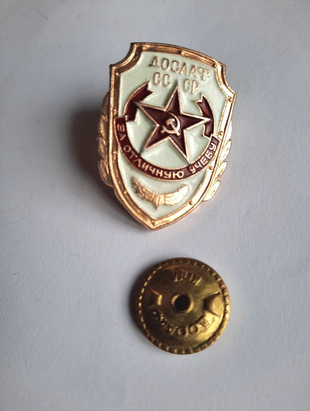 2 x Odznaczenia ZSRR.