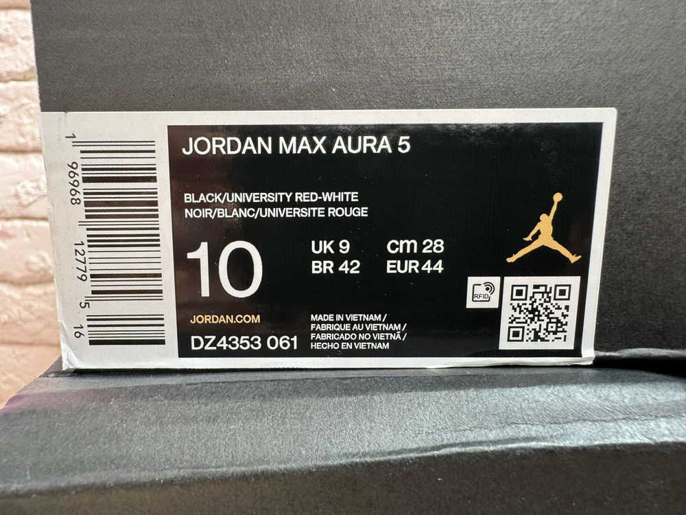 Кросівки Jordan MAX AURA 5