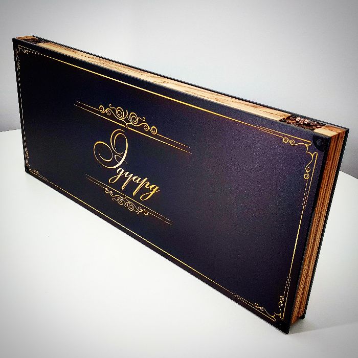 Нарды именные в хай-тек стиле. Дизайн под заказ. Бренд Art-limit.