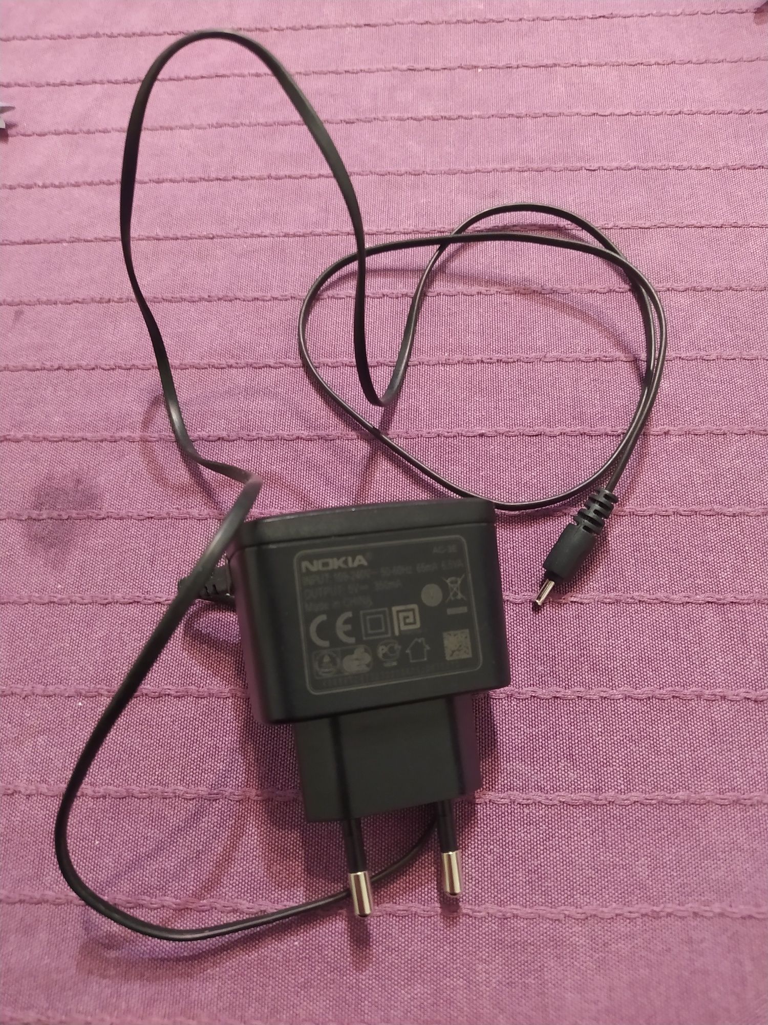 Zasilacz 5V 350mA