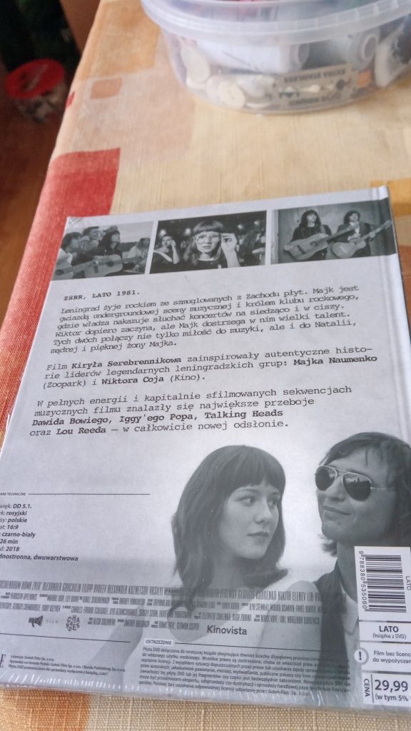 Płyta DVD film Kiryła Serebrnikowa