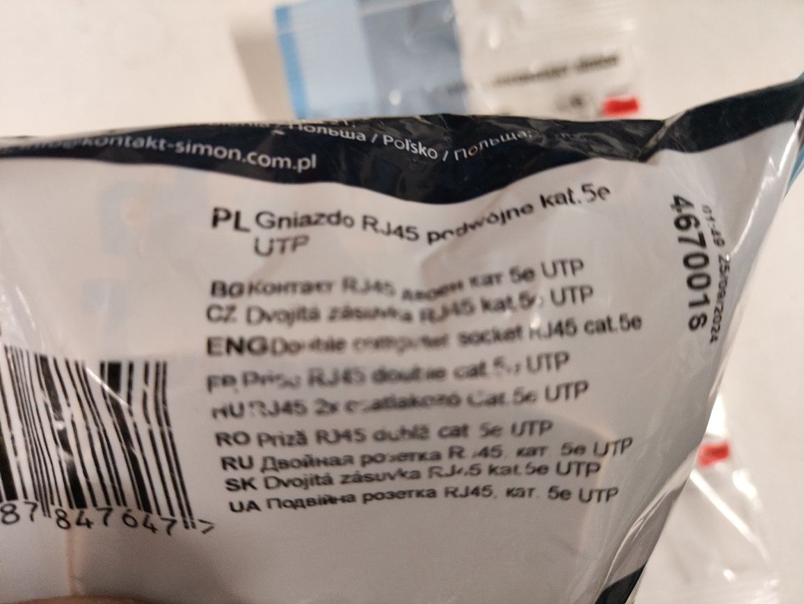 Gniazdo internetowe podwójne rj-45 kat. 5eTe z oprawą Simon10 białe