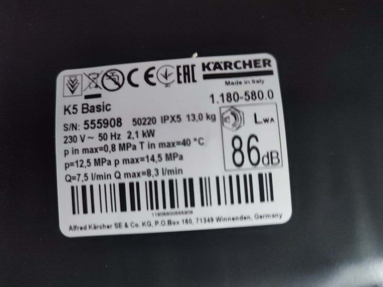 Мойка Karcher K5 Basic мийка кархер каршер мінімийка минимойка Germany