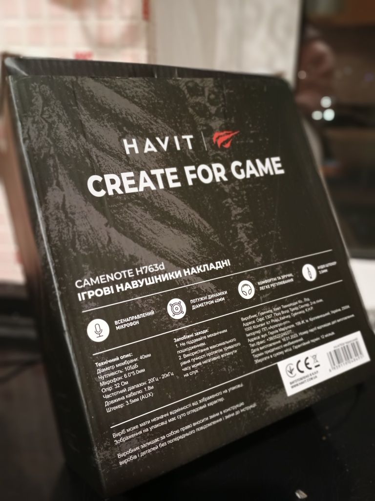 Наушники игровые Havit H763d