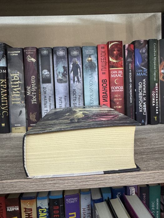 Стивен Кинг Темная башня