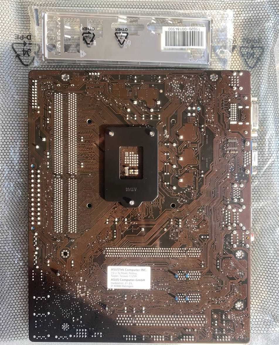 Материнська плата ASUS P8H61-M LX2 R2.0 (s1155, Intel H61, Micro-ATX)