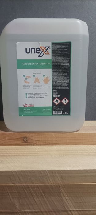 Антисептичний засіб