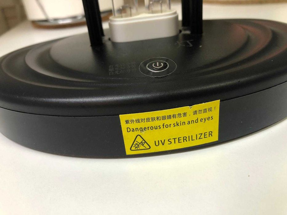 Esterilizador UV com controlo remoto e Ozono