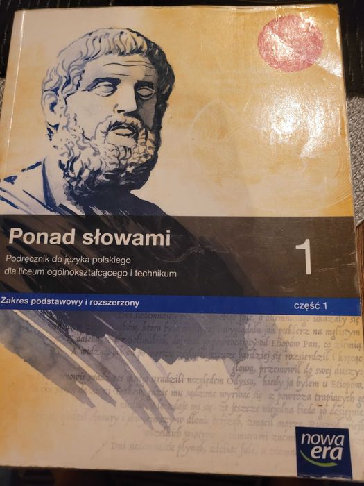 Podręcznik do języka polskiego