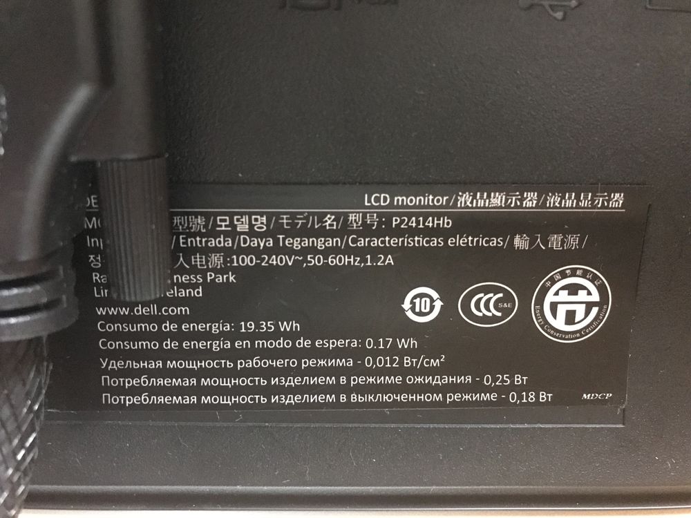 Монітор Dell P2414Hb. 24”