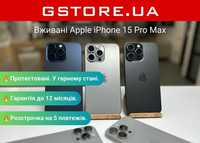 Магазин гарантія iPhone 15 Pro Max 256/512 бу, used, Likenew, OpenBox