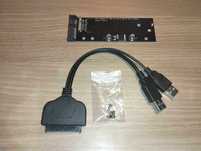Adapter USB / SATA do MacBook Air
