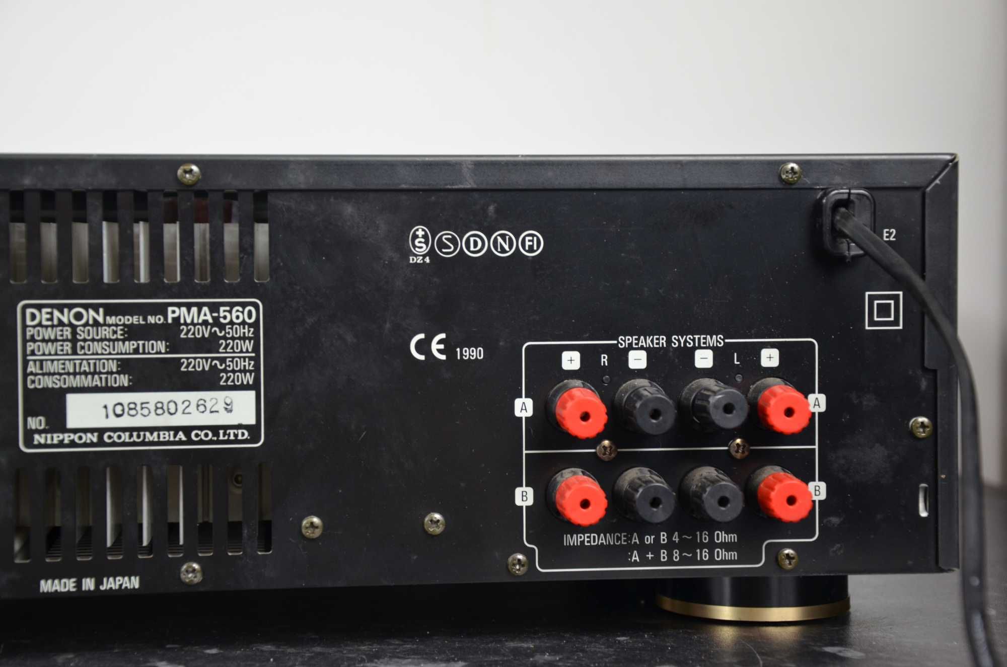 Wzmacniacz stereo DENON PMA-560 OKAZJA JAPAN