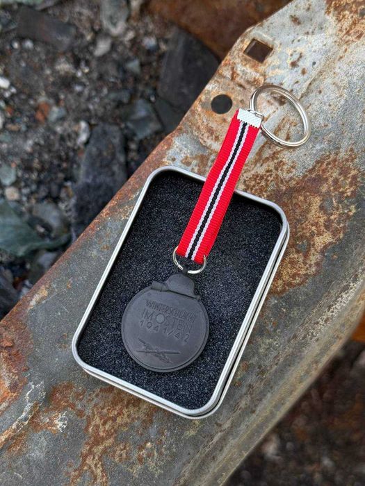 Брелок «За зимову кампанію на Східному фронті 1941/42»