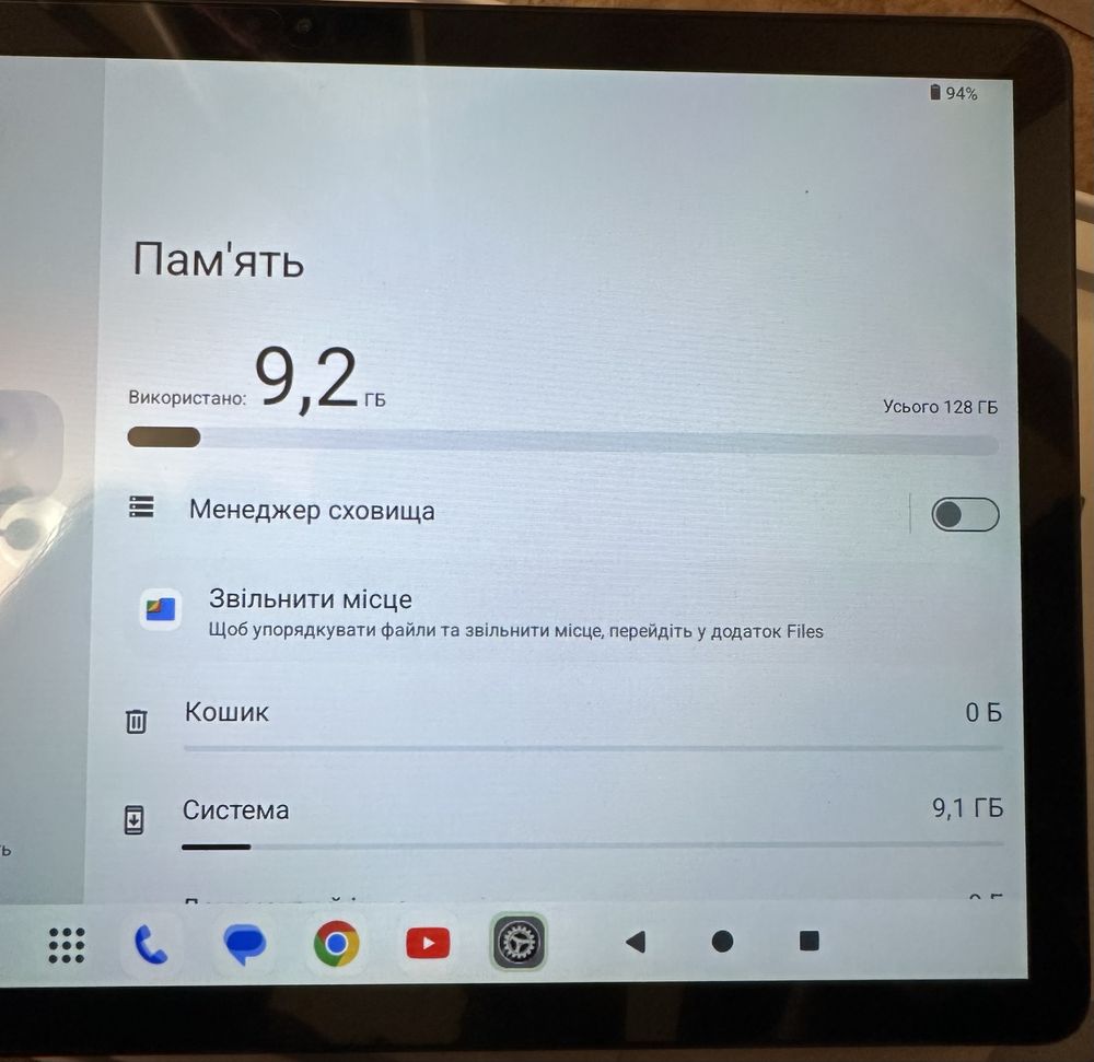 Планшет teclast p50