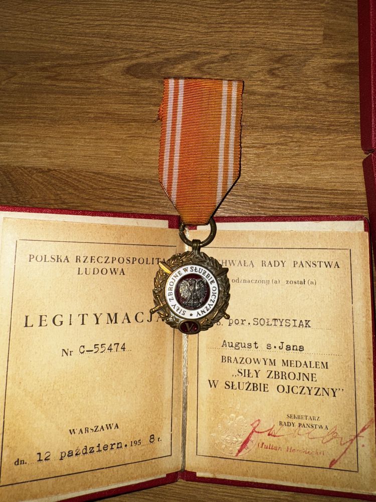 Brązowy medal siły zbrojne w służbie ojczyzny