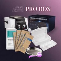 Набір для стерилізації із сухожаром SM-360A PRO-BOX-TOP