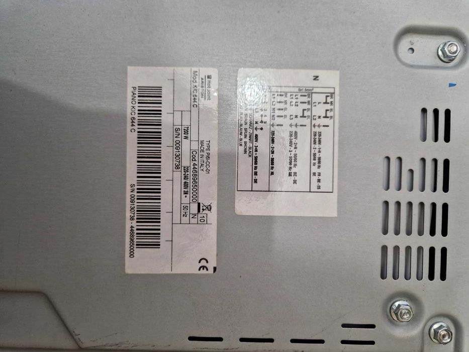 Продам індукційну варочну поверхню Ariston KIC 644 C