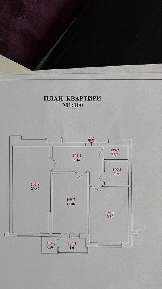 Продаж 2 кім.квартири/ЖК "Добра Оселя"/ З паркомісцем та коморою