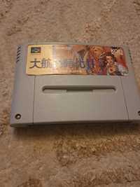 Gra super famicom