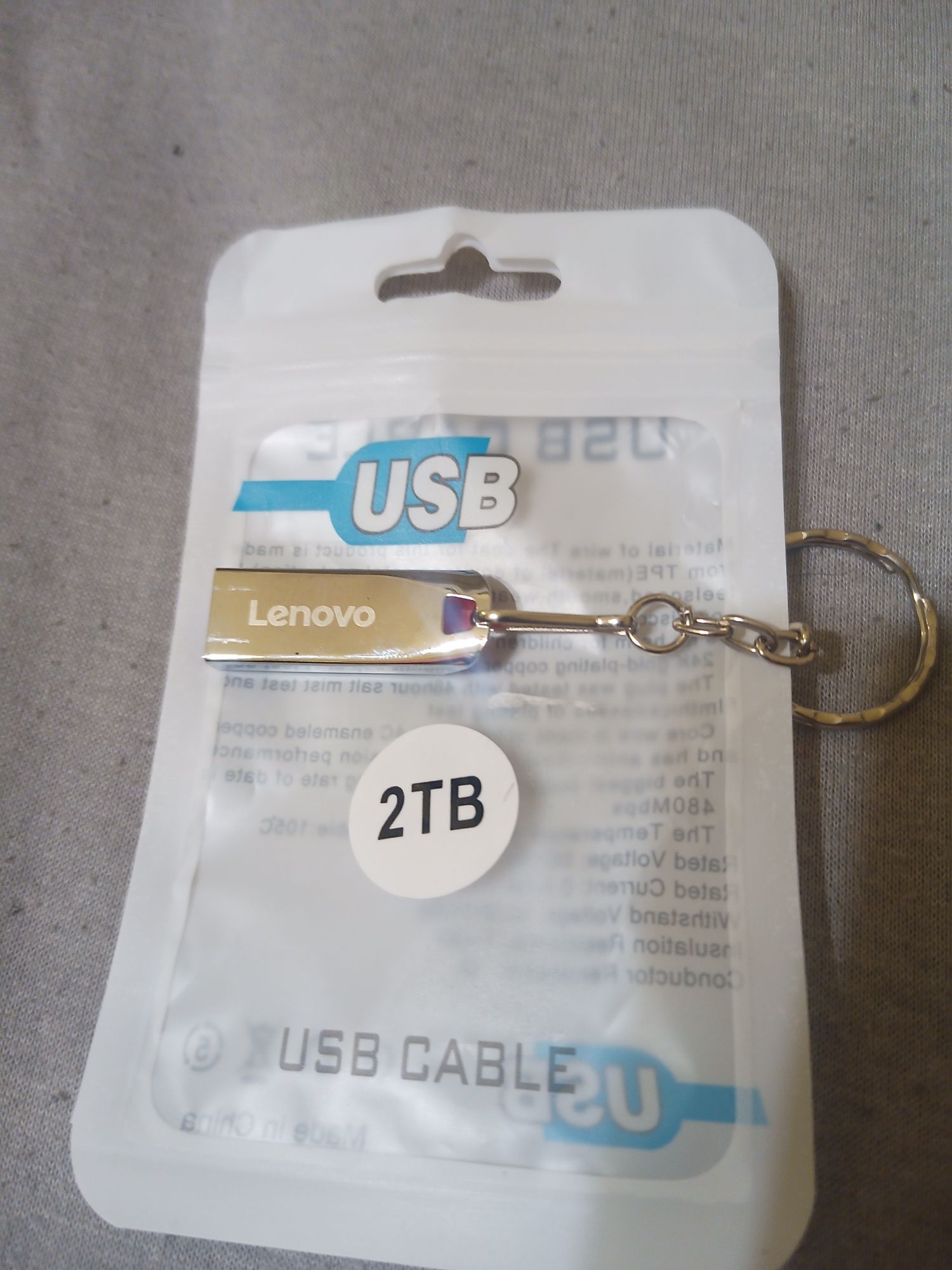 Флешка 2 ТБ usb з брелком