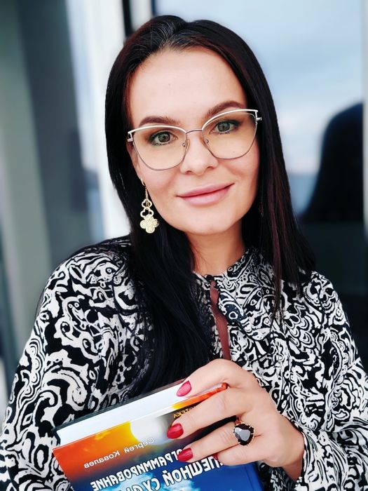 Втомилась бути сильною? Час поговорити. Експертний психолог.